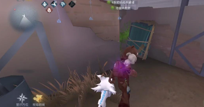 第五人格佣兵如何用护腕救人 第五人格佣兵如何用护腕救人