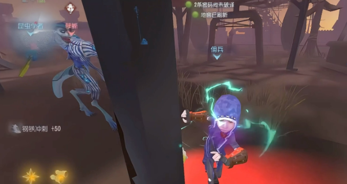 第五人格佣兵如何用护腕救人 第五人格佣兵如何用护腕救人
