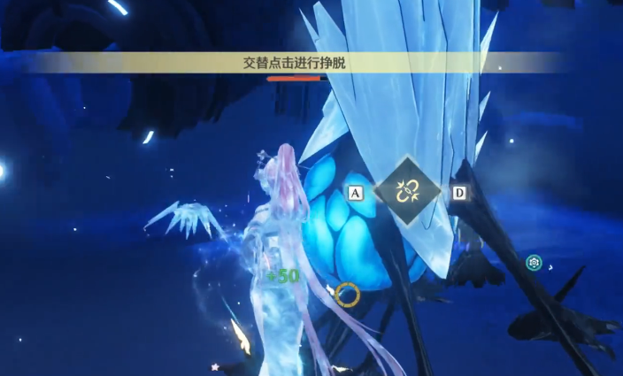 鸣潮怎么冻结敌人 鸣潮怎么冻结敌人
