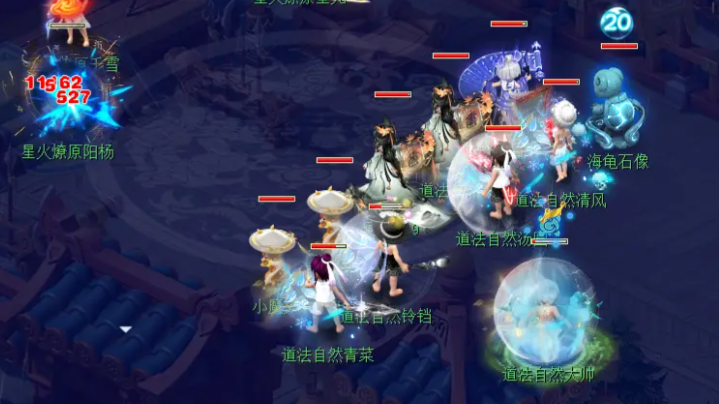 梦幻西游大唐帮派怎么加点 梦幻西游大唐帮派怎么加点