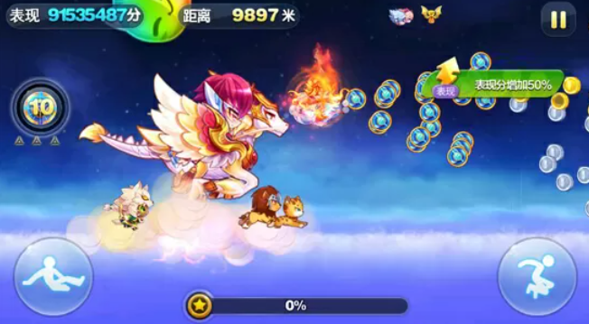 天天酷跑星际少年怎么搭配 天天酷跑星际少年怎么搭配