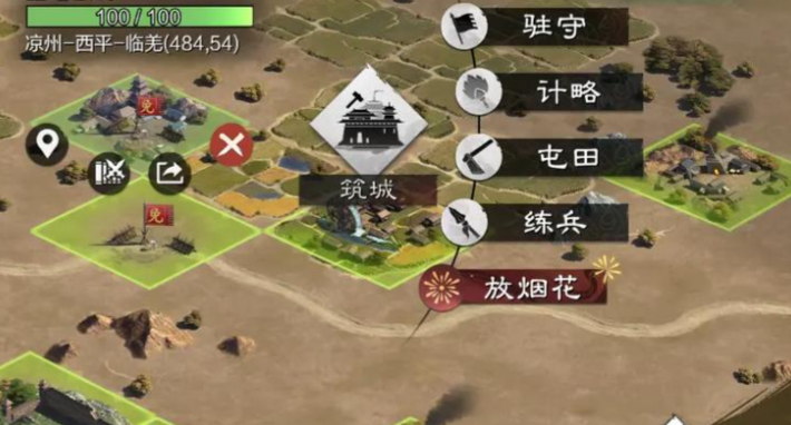 率土之滨张机阵容怎么搭 率土之滨张机阵容怎么搭