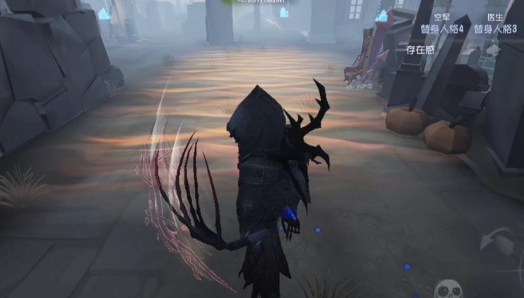 第五人格杰克怎么用雾刃