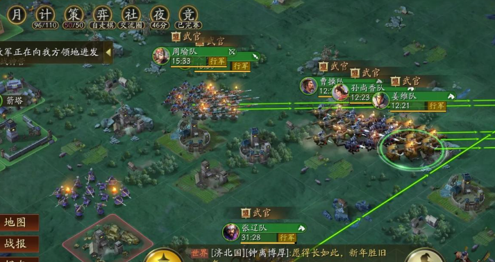 三国志战略版什么阵容克制皇马枪 三国志战略版什么阵容克制皇马枪