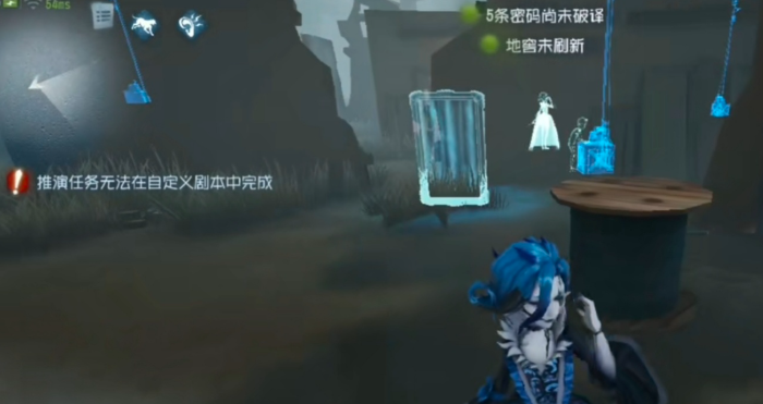 第五人格红夫人如何放镜子 第五人格红夫人如何放镜子