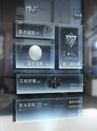恋与深空新手前期干什么