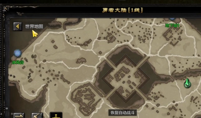 全民奇迹怎么交易