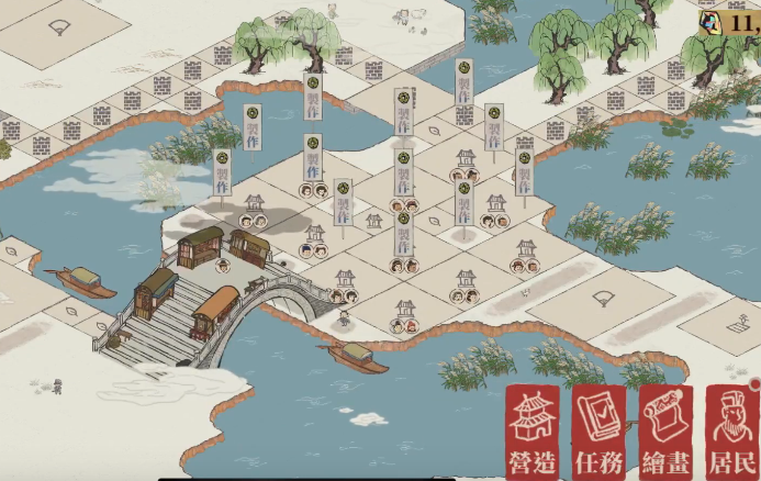 江南百景图怎么让钱更多