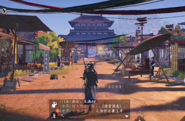 燕云十六声怎么打小鸟 燕云十六声怎么打小鸟