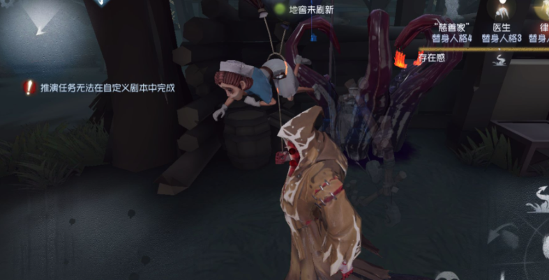 第五人格黄衣触手怎么用 第五人格黄衣触手怎么用