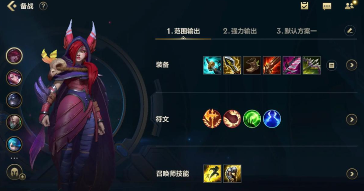 英雄联盟手游霞和伊泽瑞尔哪个强
