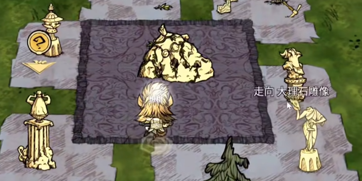 饥荒暗影心房有什么用 饥荒暗影心房有什么用