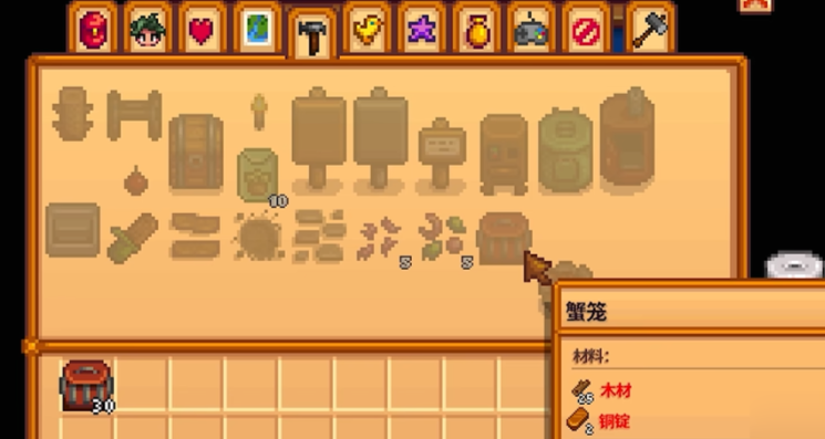 星露谷物语怎么使用蟹笼 星露谷物语怎么使用蟹笼