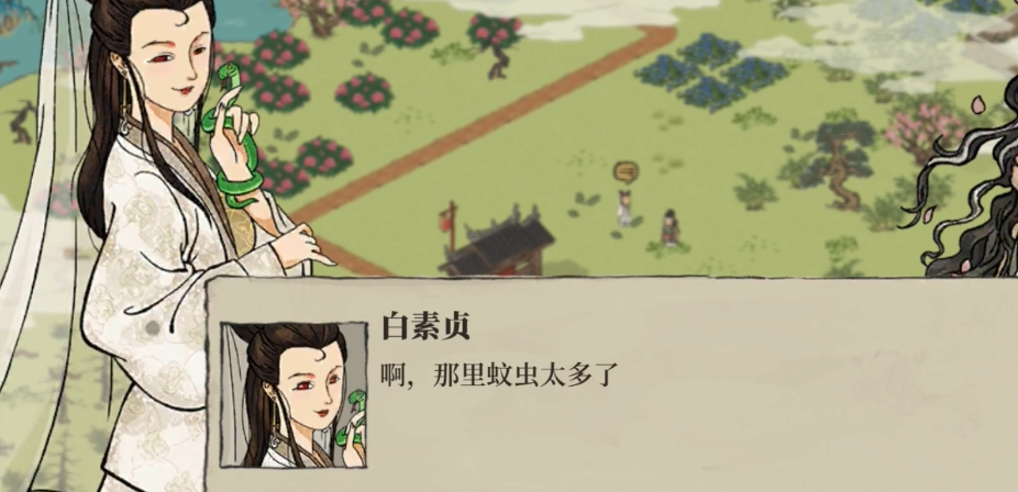 江南百景图离为火卦怎么获得 江南百景图离为火卦怎么获得