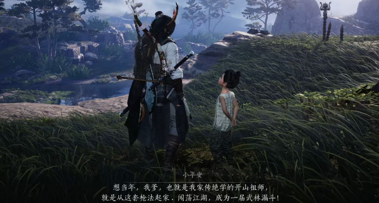 燕云十六声稚子江湖二怎么过 燕云十六声稚子江湖二怎么过