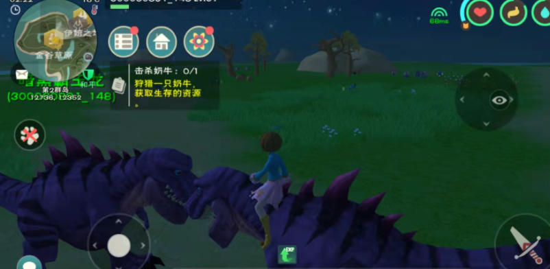创造与魔法黑暗霸王龙怎么培养 创造与魔法黑暗霸王龙怎么培养