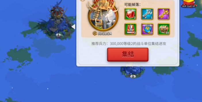 万国觉醒宝石怎么挖 万国觉醒宝石怎么挖