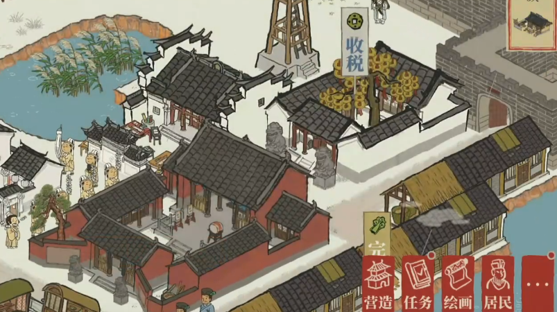 江南百景图应天怎么玩