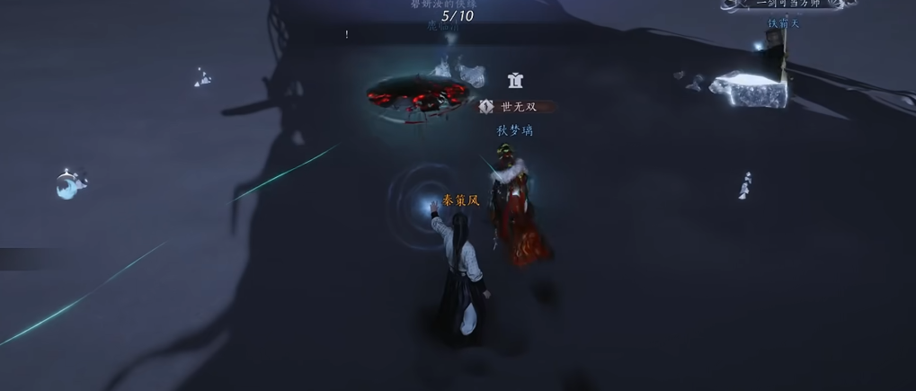 燕云十六声迷驿舟一阶段怎么过