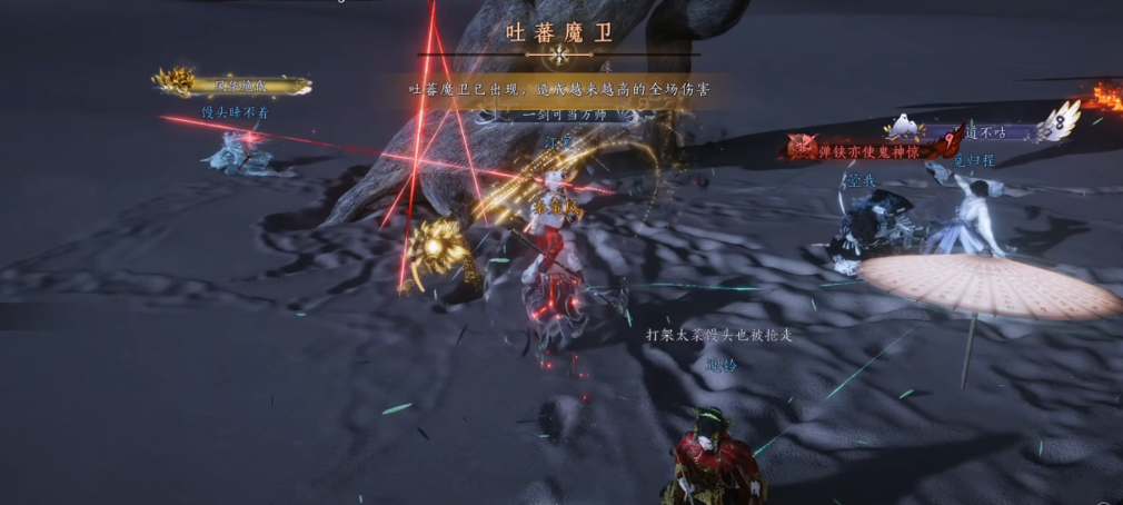燕云十六声迷驿舟一阶段怎么过