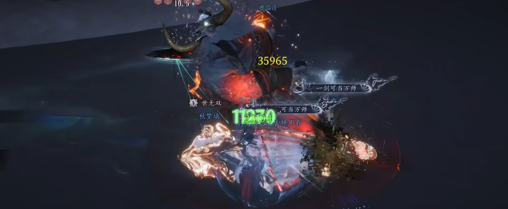 燕云十六声迷驿舟二阶段怎么过