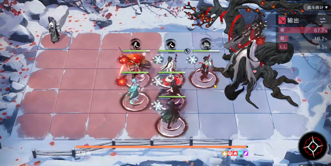 无期迷途焚琴客怎么打 无期迷途焚琴客怎么打