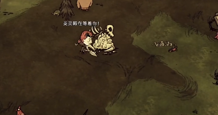 饥荒骨头碎片有什么用