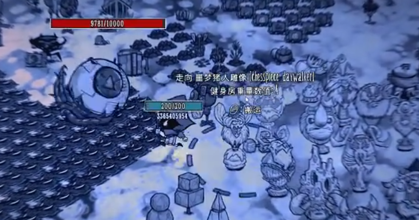 饥荒激光眼怎么打