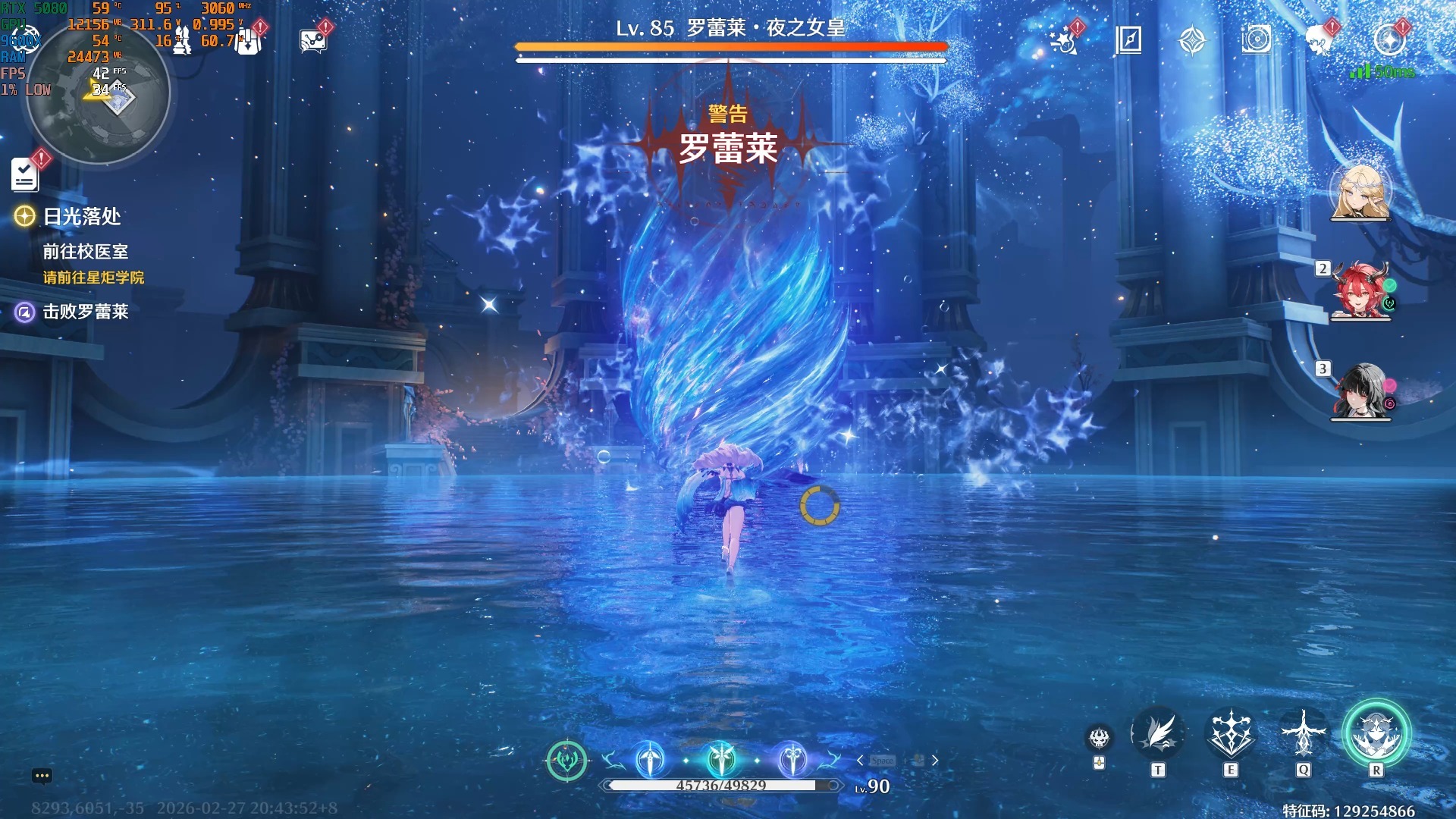 鸣潮怎么挑战boss 鸣潮怎么挑战boss