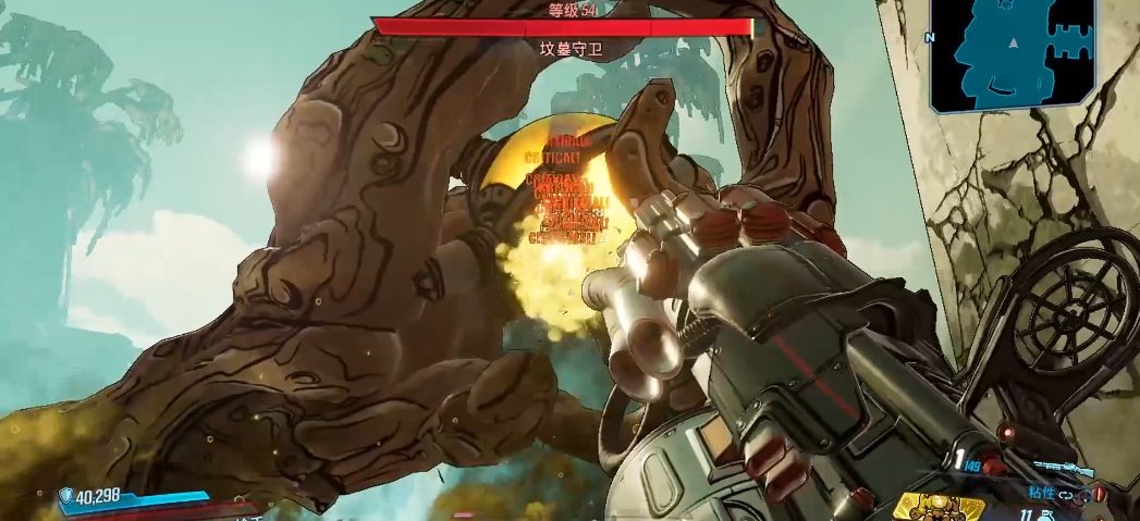 无主之地3终点线怎么样