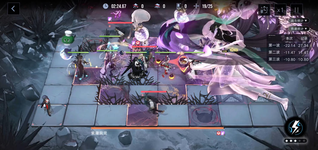 无期迷途紫藤哀灵怎么打 无期迷途紫藤哀灵怎么打