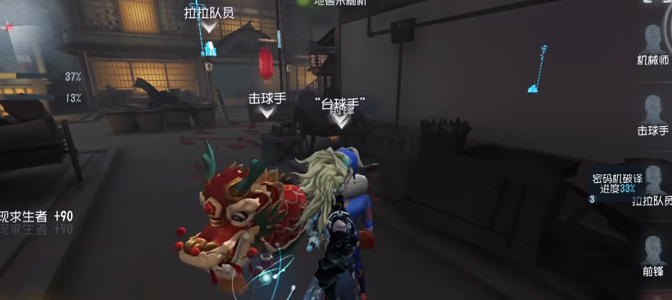 第五人格新春模式怎么玩 第五人格新春模式怎么玩