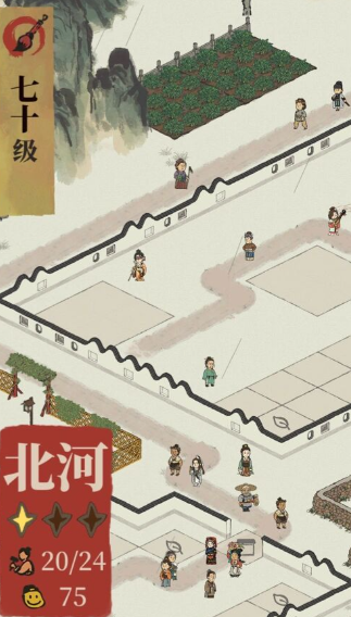 江南百景图怎么修路 江南百景图怎么修路