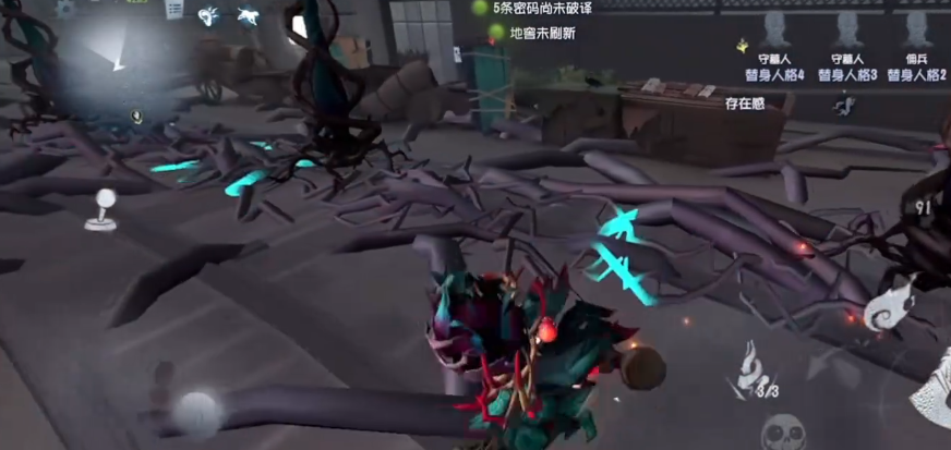 第五人格爱哭鬼安息松怎么用 第五人格爱哭鬼安息松怎么用