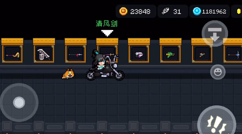 元气骑士清风剑好用吗 元气骑士清风剑好用吗