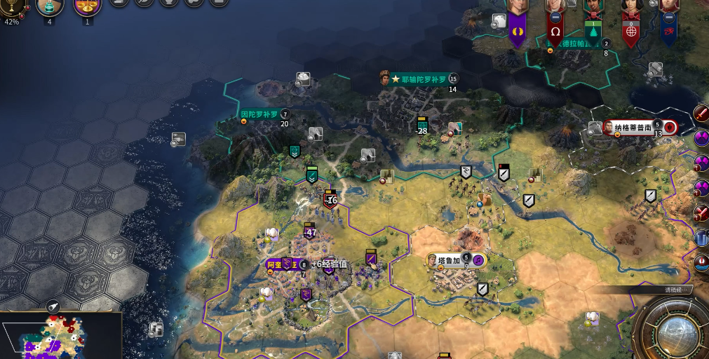 文明7罗马全局思路是什么 文明7罗马全局思路是什么