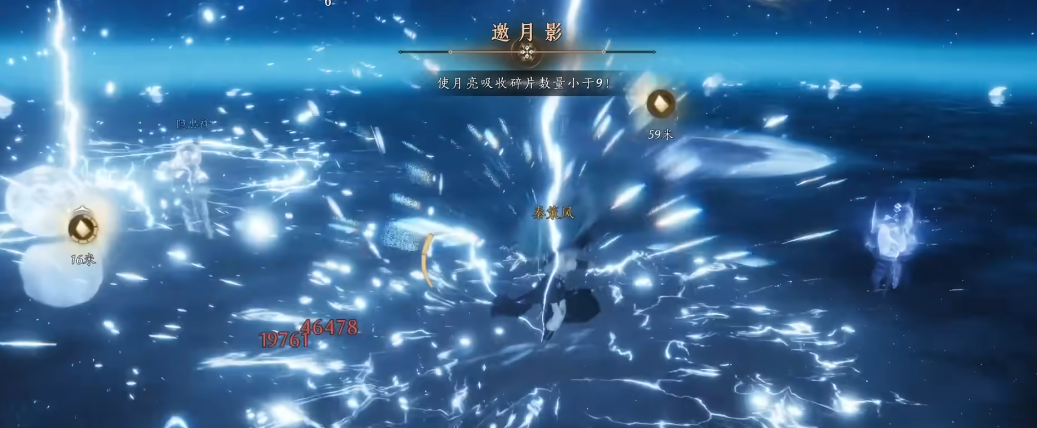 燕云十六声副本望月婵媛怎么打 燕云十六声副本望月婵媛怎么打