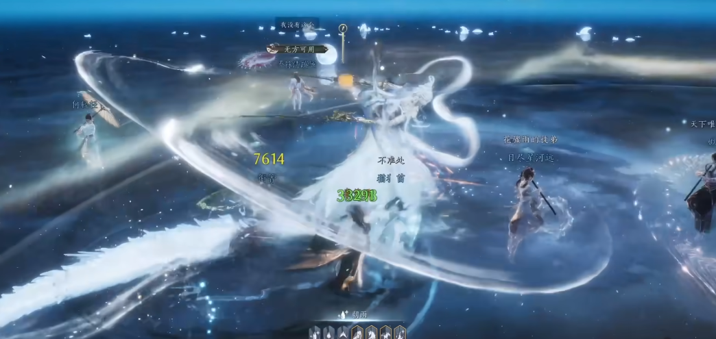 燕云十六声副本望月婵媛怎么打