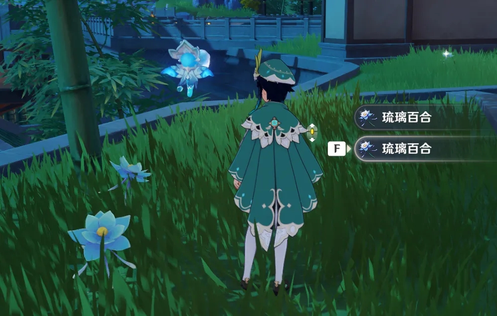 原神琉璃百合怎么获取