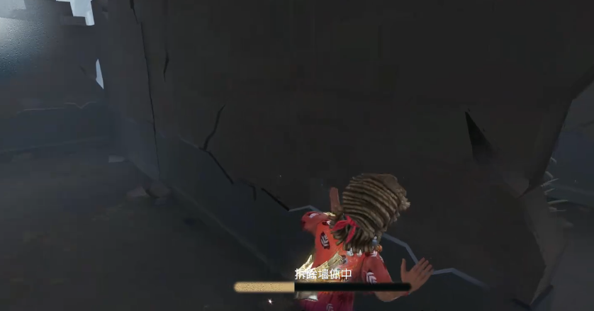 第五人格如何砸监管者墙