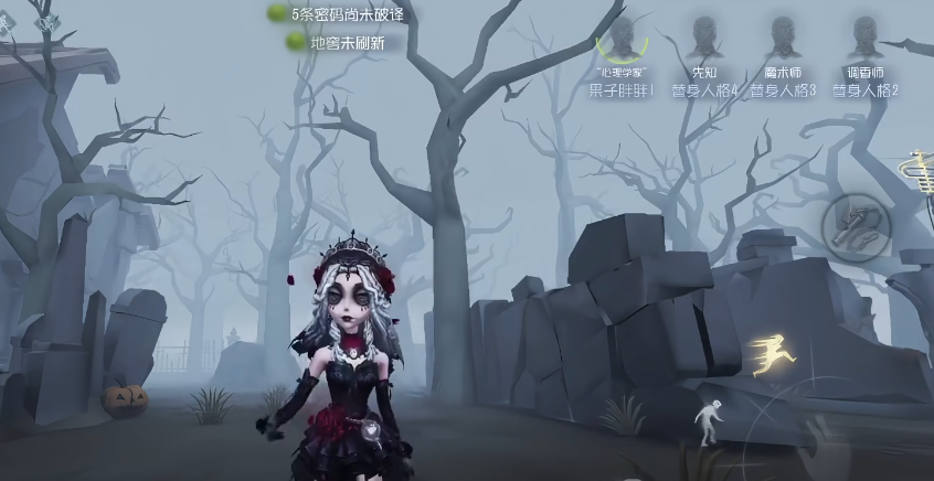 第五人格谁扛的刀多一点