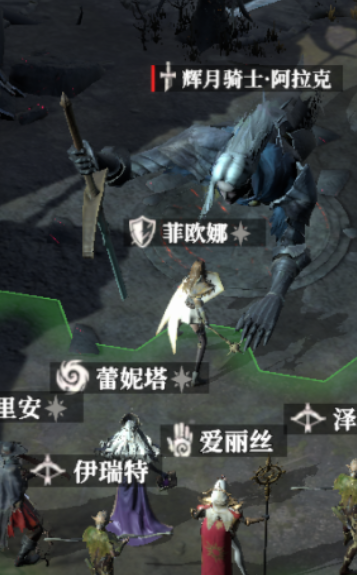 地下城堡4如何找辉月骑士 地下城堡4如何找辉月骑士