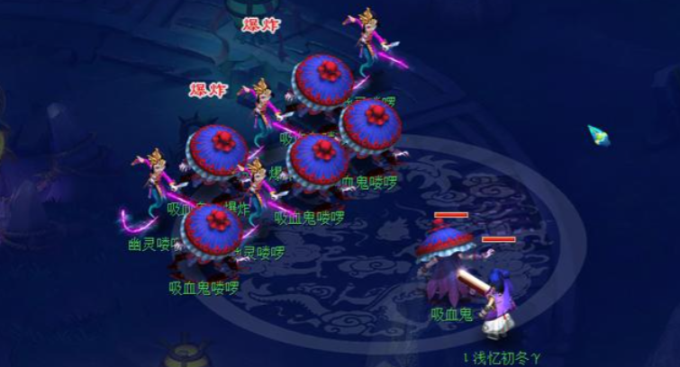 梦幻西游吸血鬼如何打书