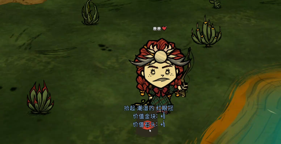 饥荒咩咩雕像怎么做 饥荒咩咩雕像怎么做