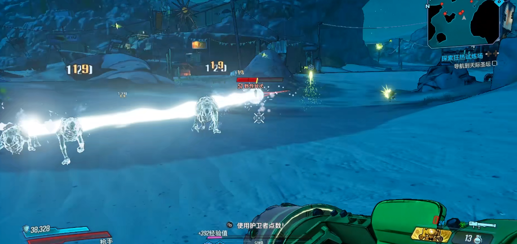 无主之地3蜂巢怎么样 无主之地3蜂巢怎么样