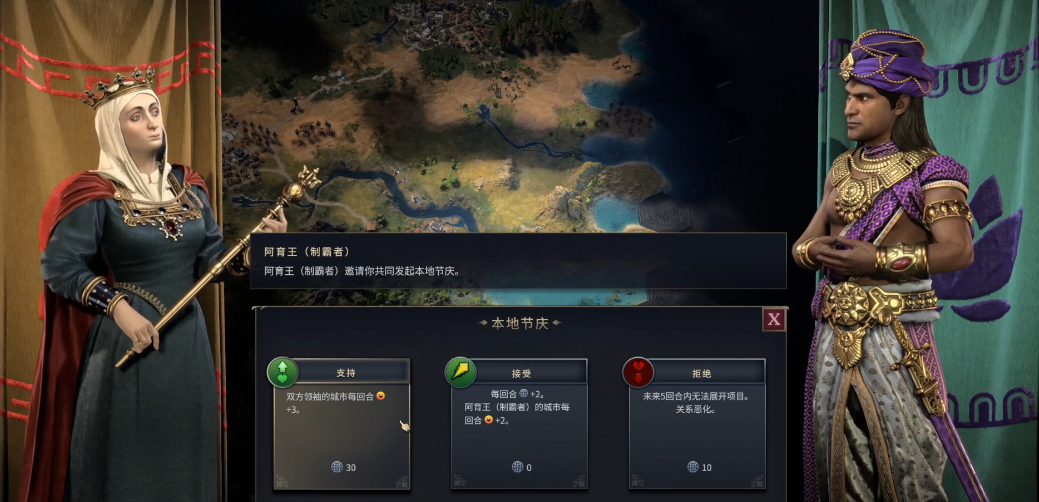 文明7伊莎贝拉要注意什么 文明7伊莎贝拉要注意什么