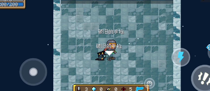 元气骑士四把破枪怎么合成
