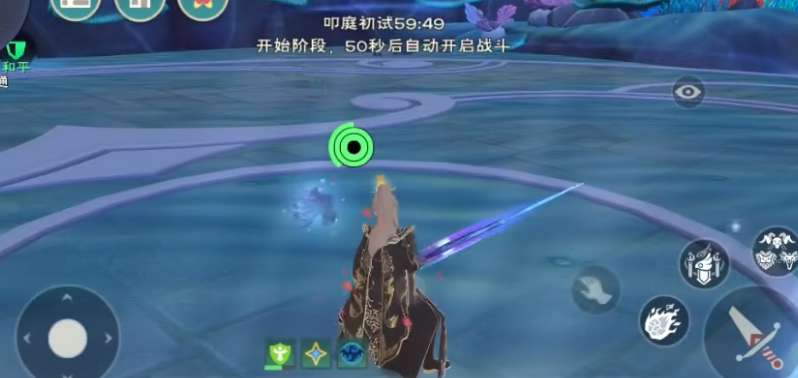 创造与魔法叩庭初试怎么完成