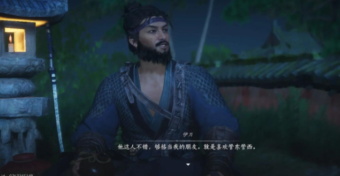燕云十六声伊刀‌怎么打