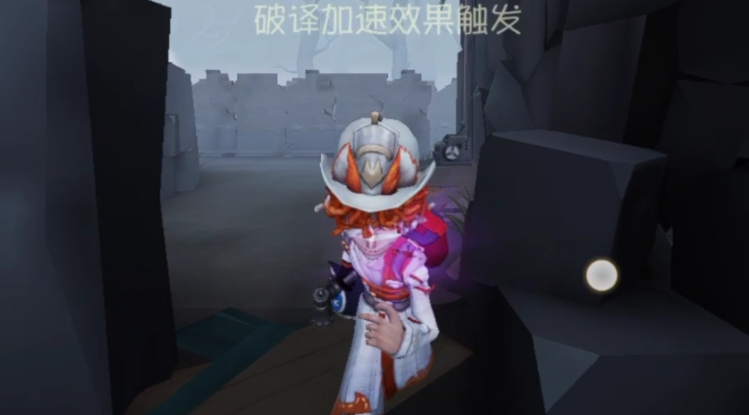 第五人格火灾调查员气囊怎么用